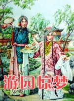 无限放出性丑闻-模特志愿生的性爱
